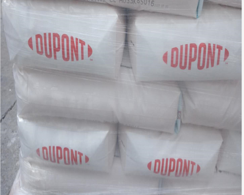 杜邦HPR4800CL 阴离子交换树脂现货价格是多少钱一升