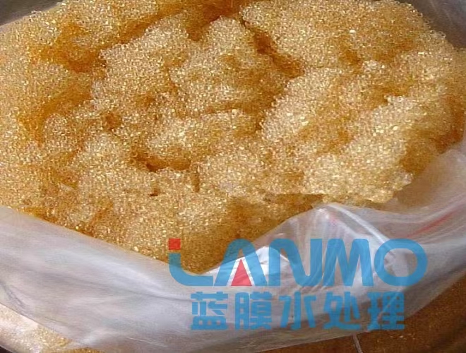 超纯水树脂没保存好受潮怎么办