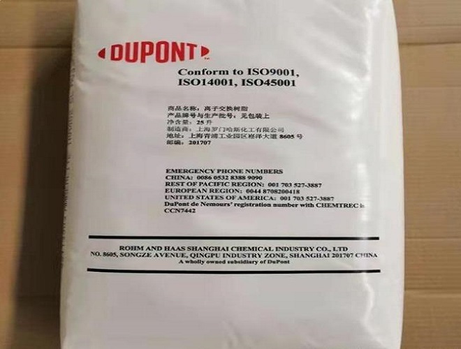 罗门哈斯1000Na阳树脂技术参数和保存温度