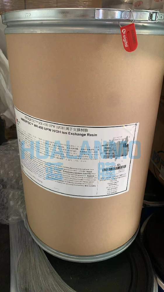 杜邦MR-450树脂在深圳蓝膜水处理的价格如何?
