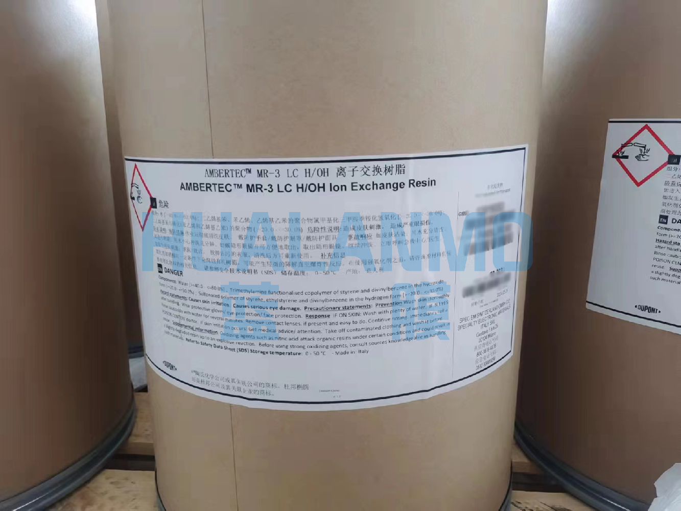 1762240778101514.png 杜邦树脂.png