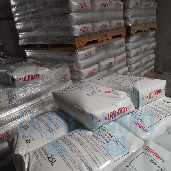 杜邦树脂IRC120NA可以应用在软水机吗？