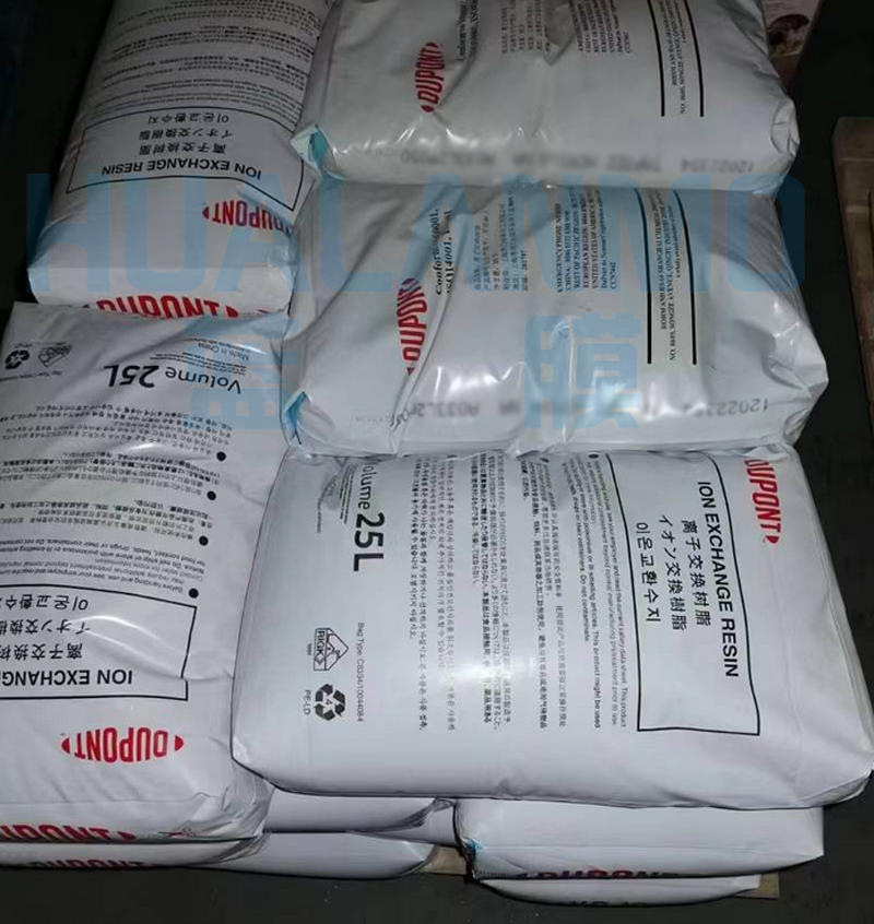 1762498994634194.png 杜邦树脂.png