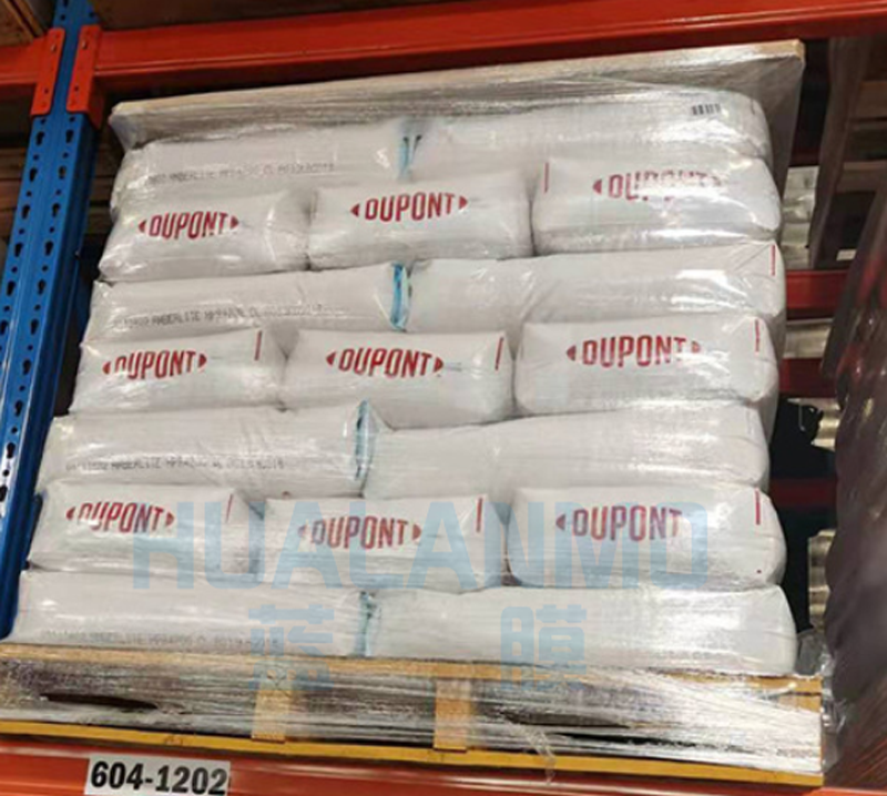 杜邦HPR1200NA树脂可用于哪些工业树脂床系统？