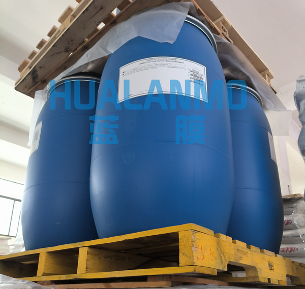 1774512422109754.png 杜邦树脂.png