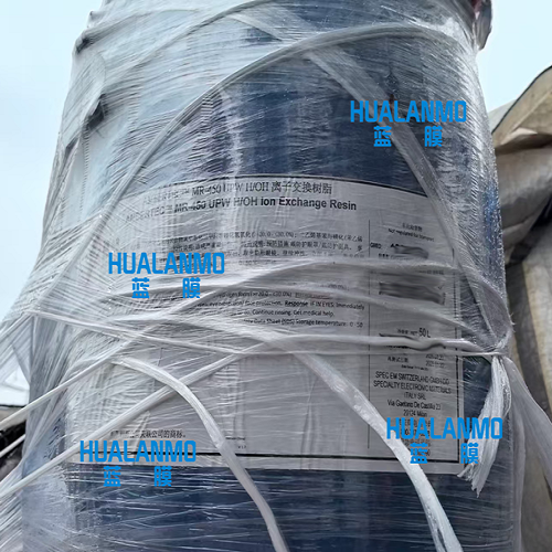 1776325631212523.png 杜邦超纯水树脂.png