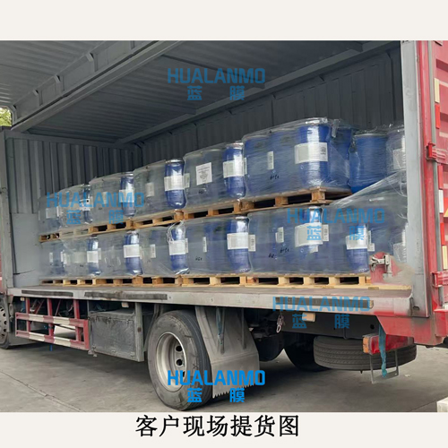 杜邦UP6150抛光树脂-(5).jpg