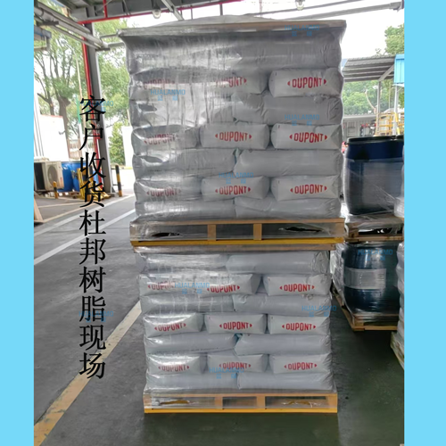 LED显示面板除重金属可以罗门哈斯螯合树脂吗？