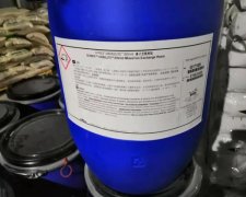 罗门哈斯树脂的价格大概在多少？-罗门哈斯网