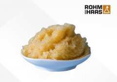 影响罗门哈斯软化除盐脱矿质树脂价格的因素